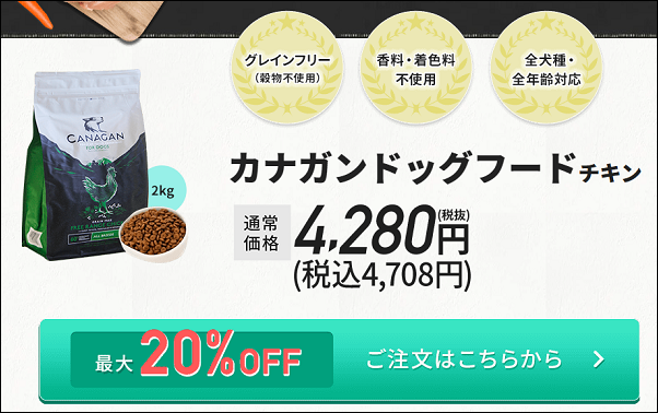 �J�i�K�� �U��